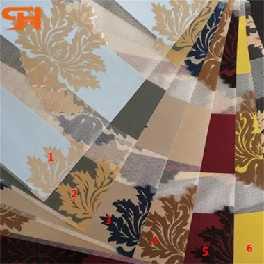 Zebra Blind Fabrics