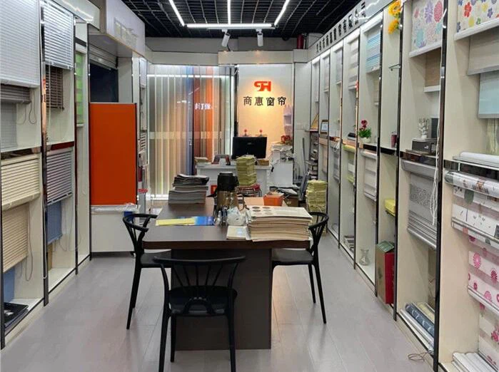 Yiwu Shanghui Curtain Co Ltd Yiwu Shanghui Curtain Co Ltd